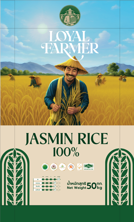Loyal Farmar